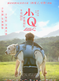 91蜜芽尤物福利在线观看